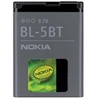 Nokia BL-5BT Battery 2600 Classic / 7510 Supernova